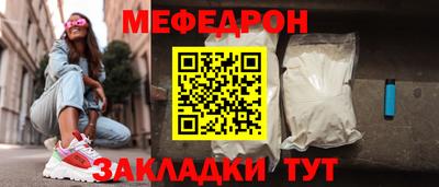 скорость Ипатово