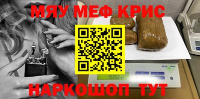 скорость Ипатово