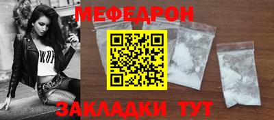 скорость Ипатово