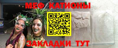 сатива Изобильный