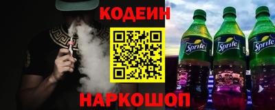 скорость Ипатово