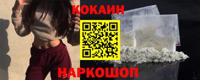 первитин Ирбит