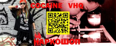 первитин Ирбит