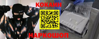 первитин Ирбит