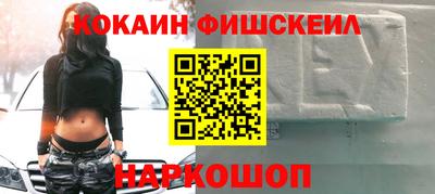 скорость Ипатово