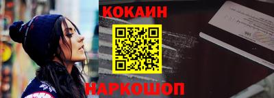 первитин Ирбит