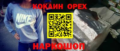 сатива Изобильный