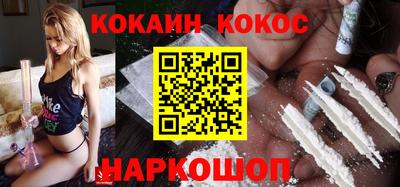 герыч Кандалакша