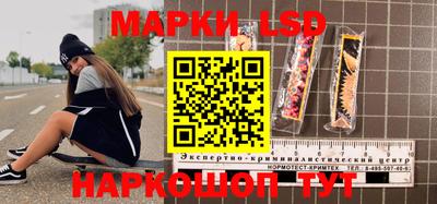 сатива Изобильный