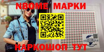 скорость Ипатово
