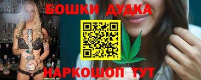 скорость Ипатово