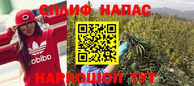 первитин Ирбит