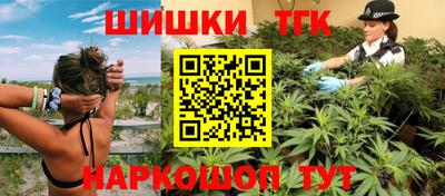сатива Изобильный