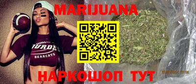 сатива Изобильный