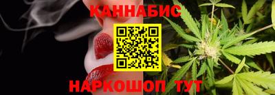скорость Ипатово