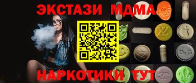 первитин Ирбит