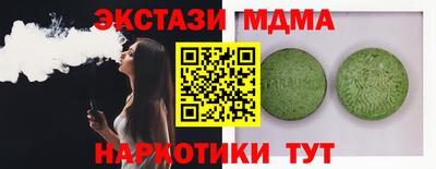 герыч Кандалакша