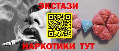 скорость Ипатово