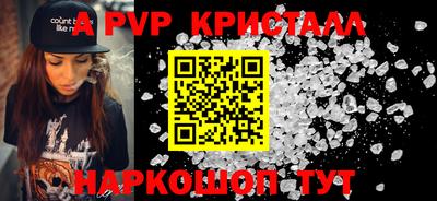 сатива Изобильный