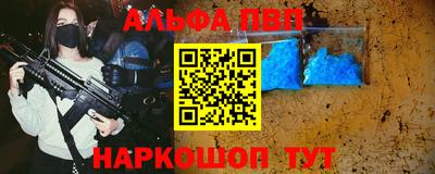 сатива Изобильный