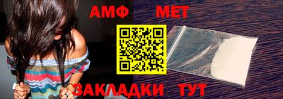 сатива Изобильный