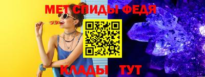 сатива Изобильный