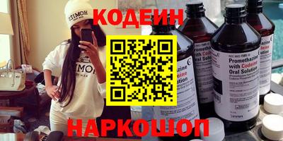 сатива Изобильный