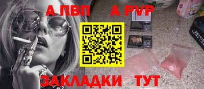 скорость Ипатово
