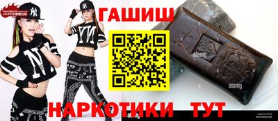 первитин Ирбит