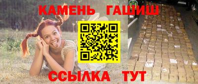 сатива Изобильный