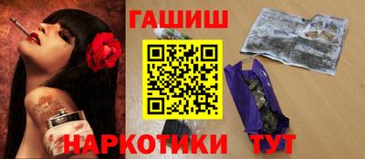 сатива Изобильный