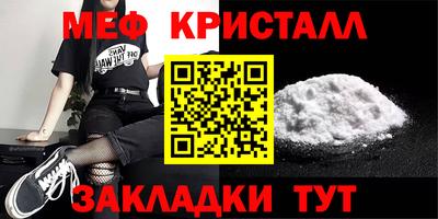 хмурый Камышлов
