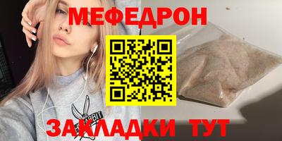 сатива Изобильный